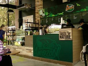 Cafe Amazon (คาเฟ่ อเมซอน)