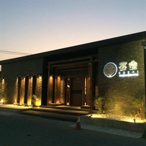 Enkai Japanese Banquet House