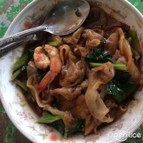 Duangporn