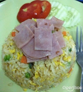 สเต็กป๋าอ้วน แม่กลอง