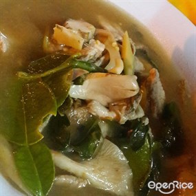 ลาบเป็ดยโสธร