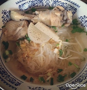 ก๋วยเตี๋ยวไก่ตุ๋นโกเม้ง