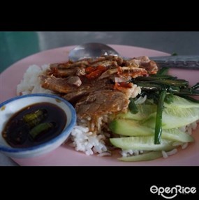 นพพรโภชนา 