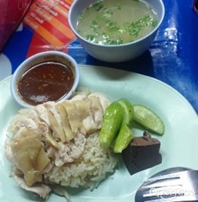 ซ้ง ข้าวมันไก่