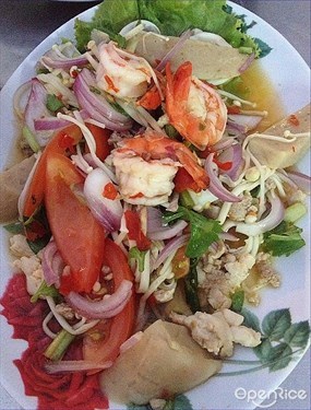 ชวนโภชนา