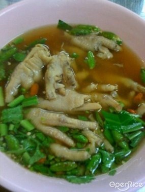 ห่อเจี๊ยะโภชนา 