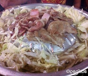 ปลายฟ้าหมูกระทะ