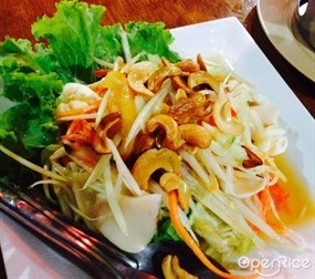 คนเล