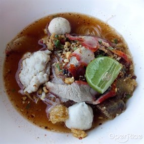 ก๋วยเตี๋ยวหมูเจ๊พร