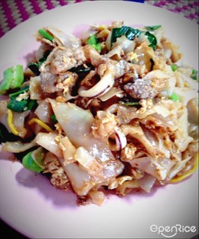 ก๋วยเตี๋ยวเมืองลุง
