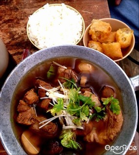 ต้นฉบับติ่มซำ