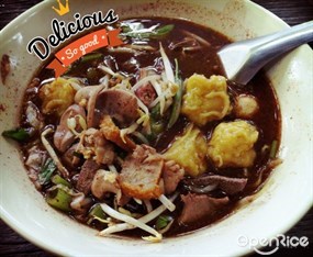 ก๋วยเตี๋ยวคลาสสิค