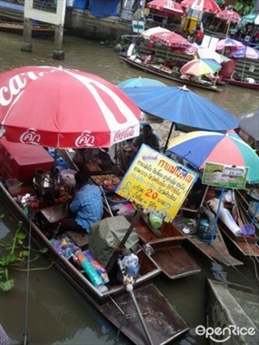 ลุงยงค์ กาแฟโบราณ