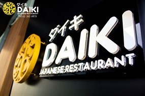 Daiki Buffet