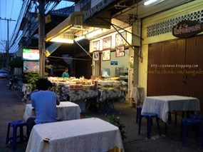 ขนมหวานนกน้อย