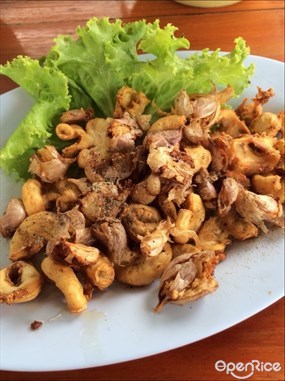 แซ่บร้อยหนึ่ง