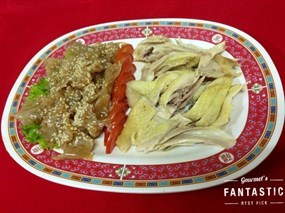 ภัตตาคาร นิวโกยี