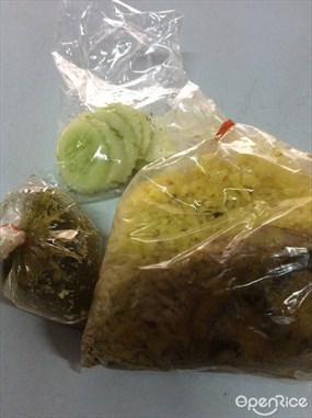 จิ๋ว ข้าวหมกไก่