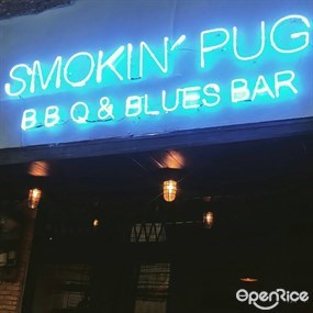 Smokin' Pug