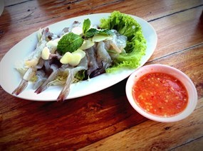 ต้มตำยำย่าง