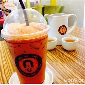 Cha Chak