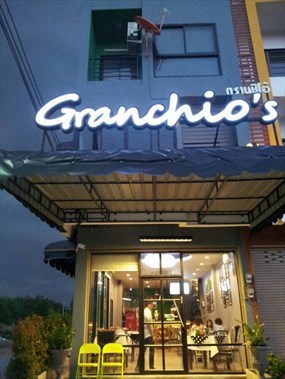 Granchio's