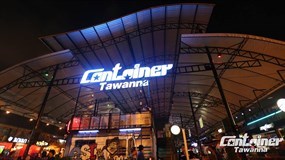 Container Tawana