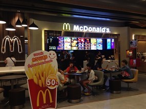 McDonald's (แมคโดนัลด์)