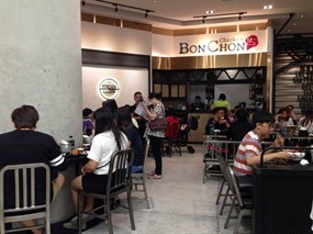 BonChon Chicken (บอนชอน ชิคเก้น)