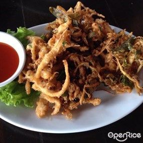 ควายคะนอง
