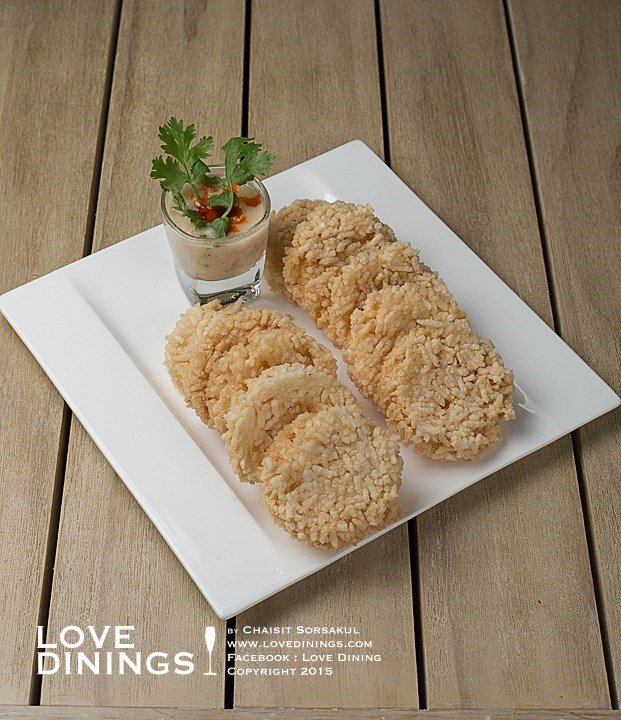 ข้าวตังหน้าตั้ง