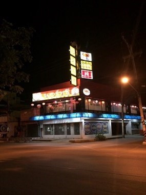ภัตตาคารนอร์ทซี ซีฟู้ด