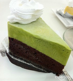 Cake By Lithai