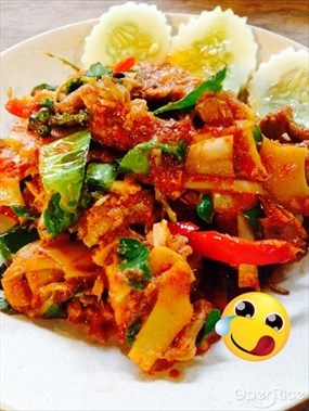Krua Baan Suan