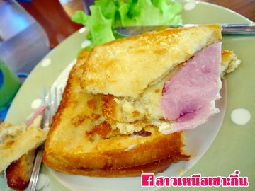 Crispy Ham Chesse Sandwich