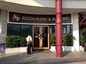 S&P Restaurant (เอส แอนด์ พี)