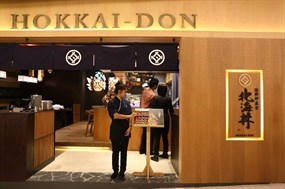 Hokkai-Don (ฮอกไก-ด้ง)