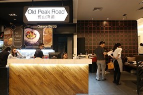 Old Peak Road