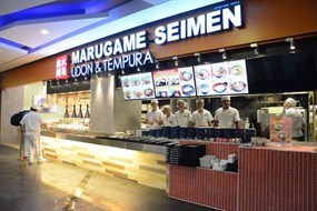 Marugame Seimen (มารุกาเมะ เซเมง)