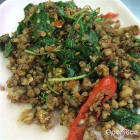 เฮียหงี