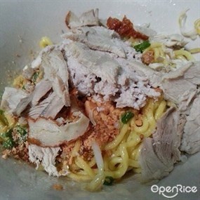 ก๋วยเตี๋ยวบ้านบึง