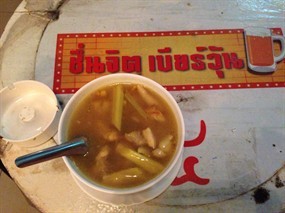 ChunJit BeerWun