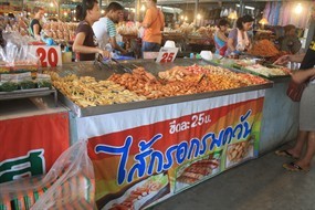 ไส้กรอกรมควัน