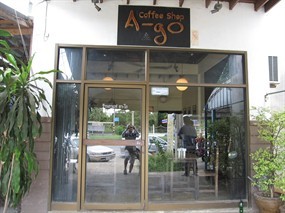 A-Go Coffee Shop