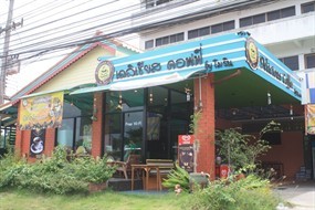 Delicious Coffee