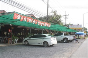 ครัวปลาเขื่อน