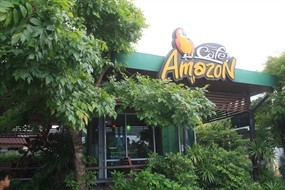 Cafe Amazon (คาเฟ่ อเมซอน)