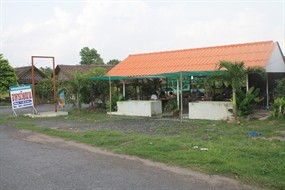 แหนมเนืองบ้านนา