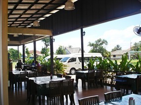 รวมมิตร