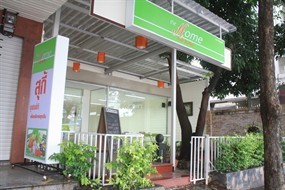 The Home